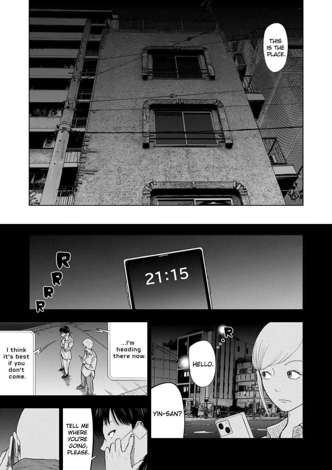 Shady Part-Time Jobs: No Escape chapter 226 page 5