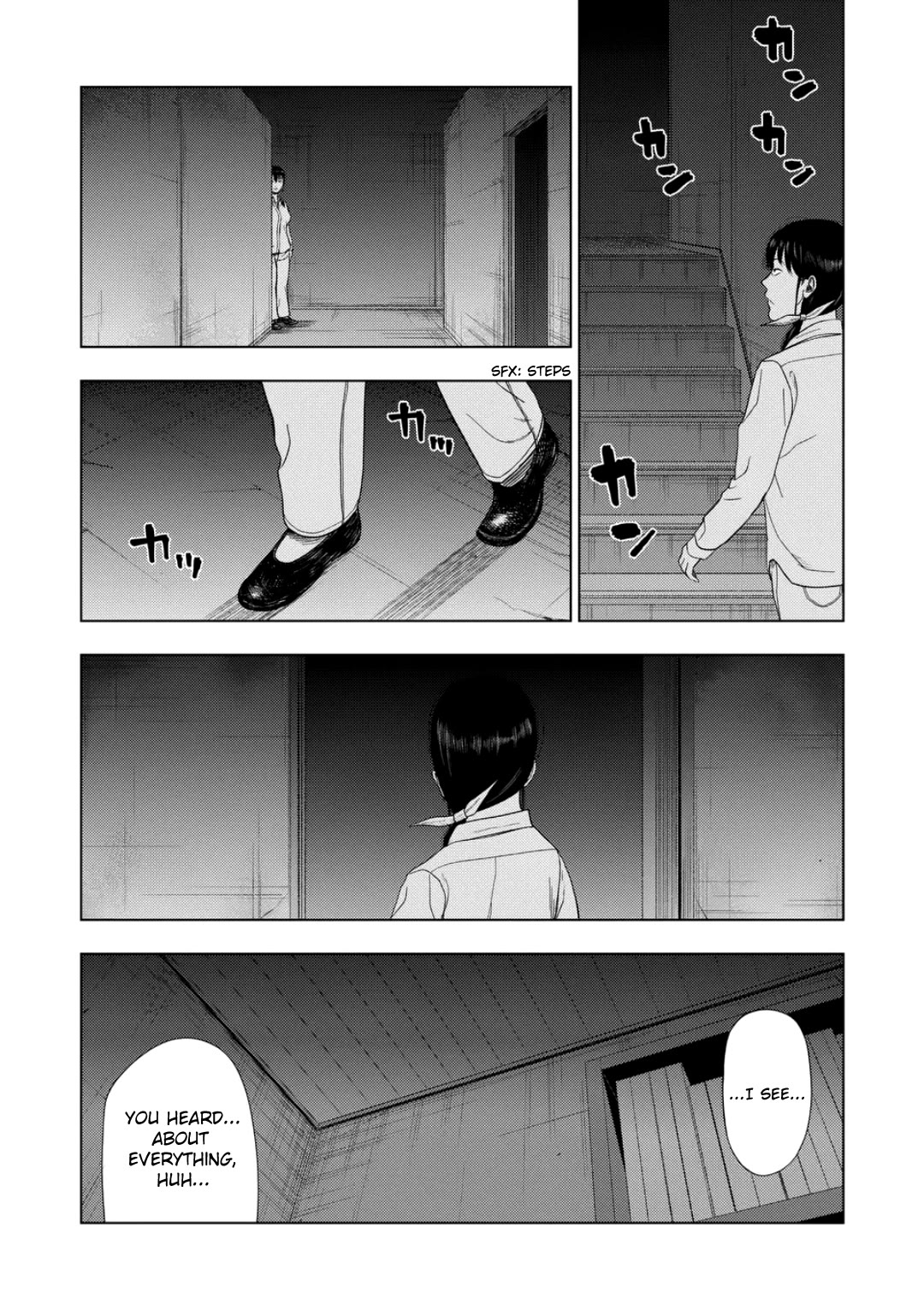 Shady Part-Time Jobs: No Escape chapter 226 page 9