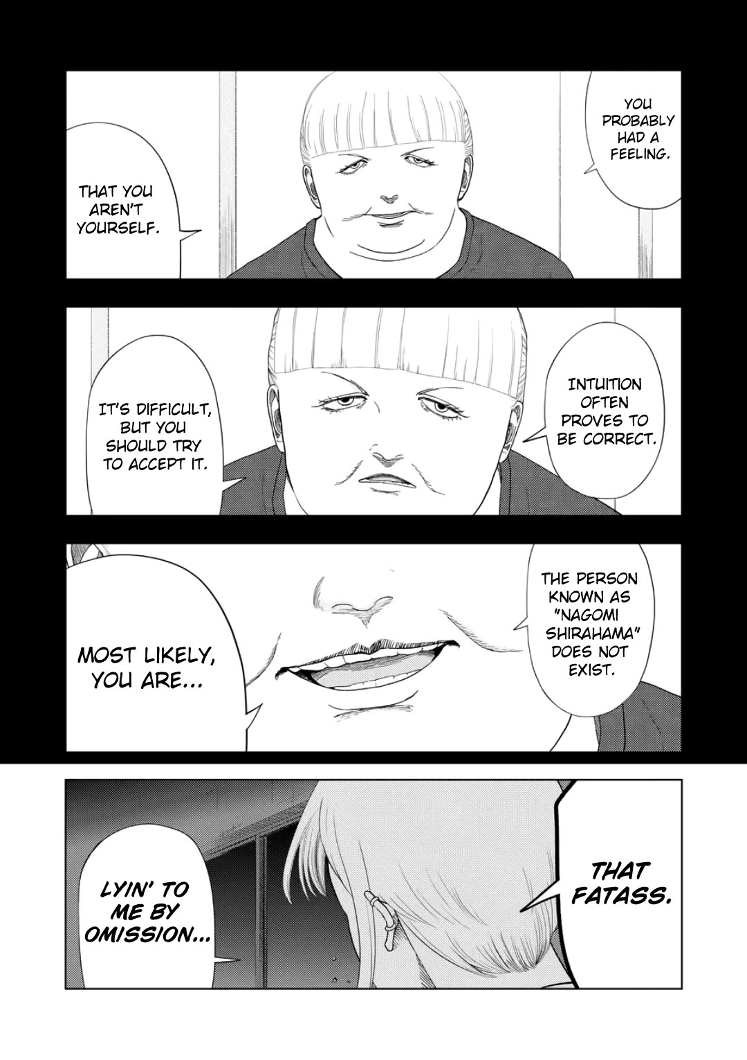 Shady Part-Time Jobs: No Escape chapter 227 page 1