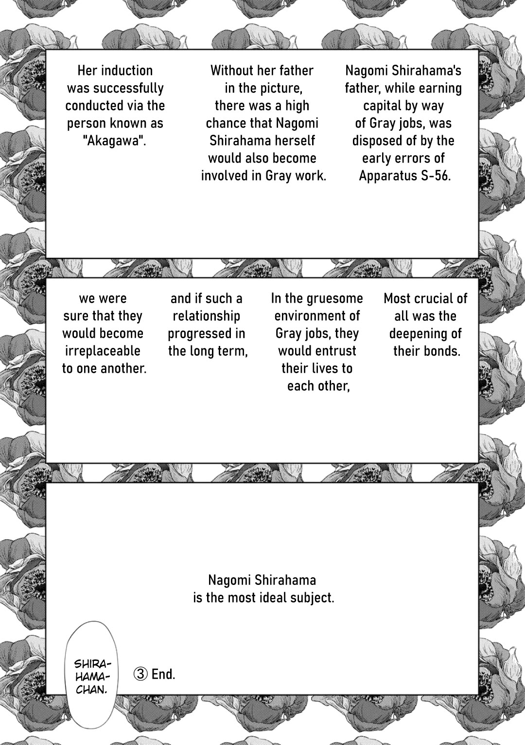 Shady Part-Time Jobs: No Escape chapter 227 page 12