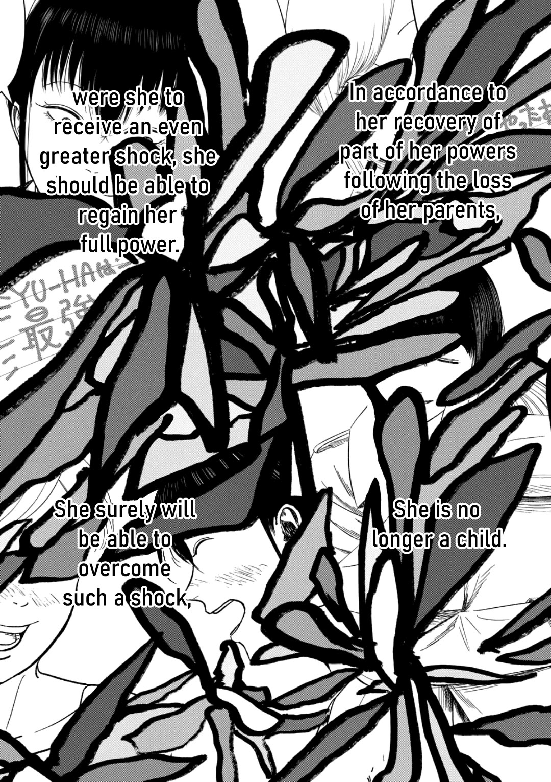 Shady Part-Time Jobs: No Escape chapter 227 page 17