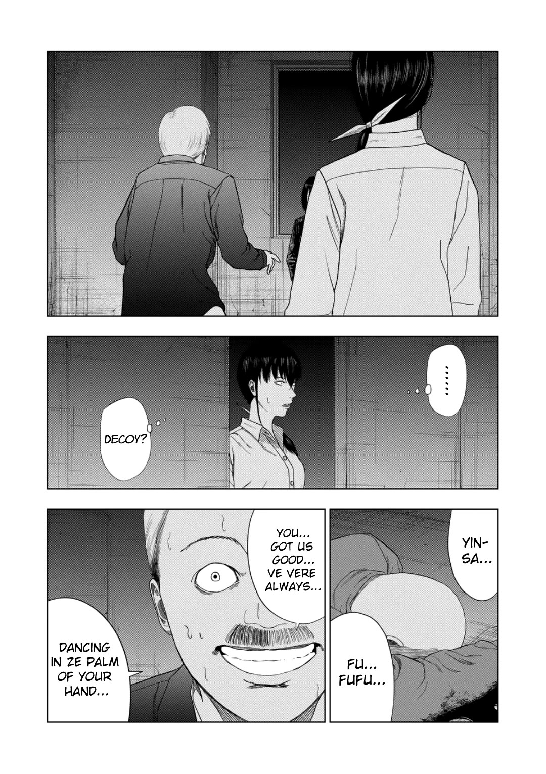 Shady Part-Time Jobs: No Escape chapter 227 page 6