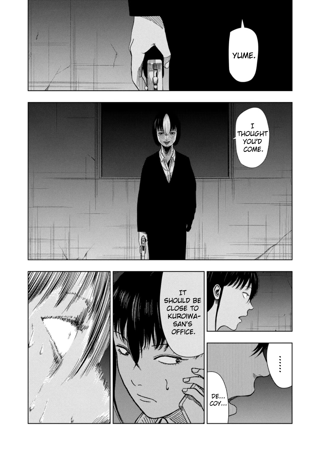 Shady Part-Time Jobs: No Escape chapter 227 page 7