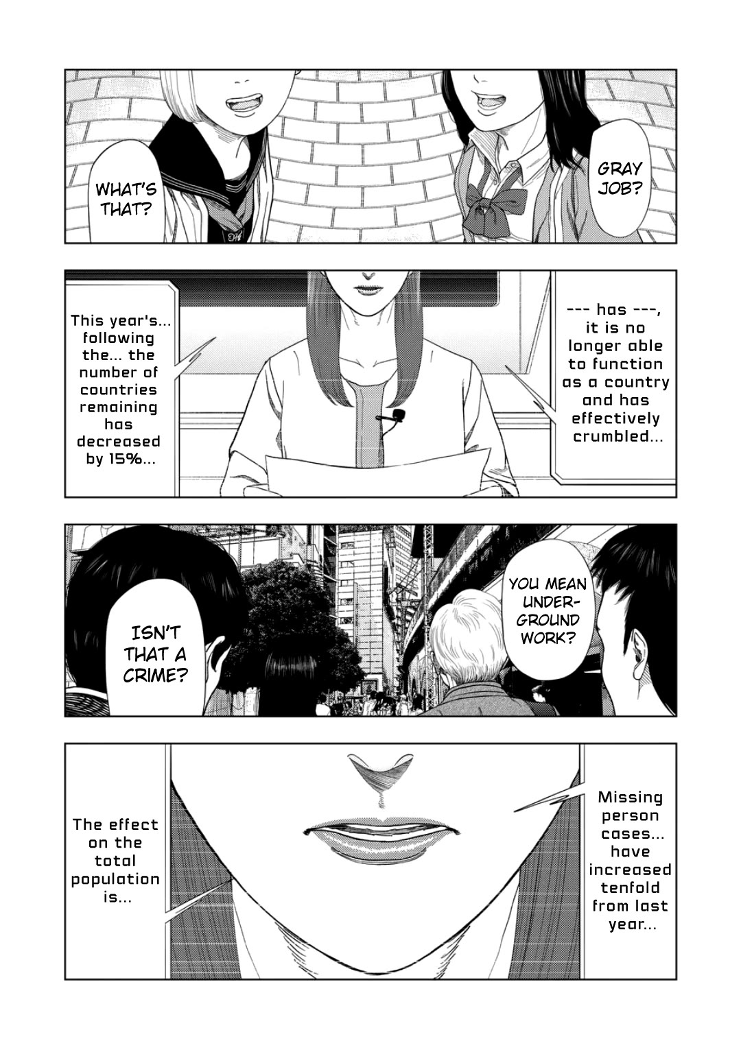 Shady Part-Time Jobs: No Escape chapter 228 page 1