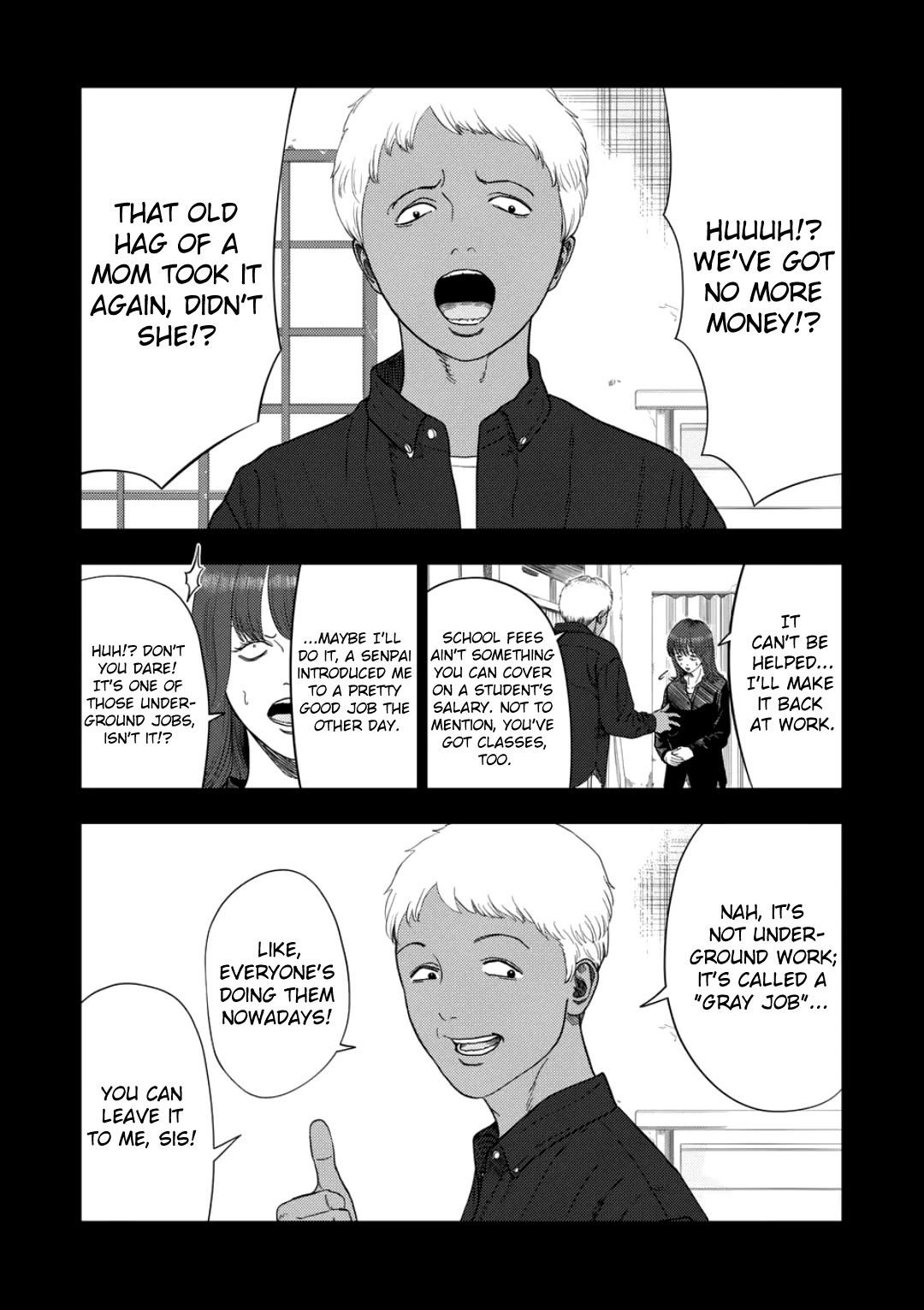 Shady Part-Time Jobs: No Escape chapter 228 page 11