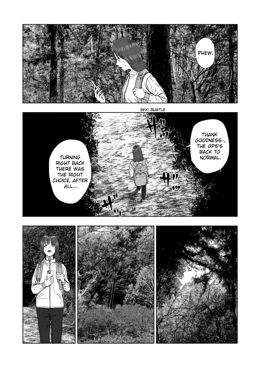 Shady Part-Time Jobs: No Escape chapter 228 page 12