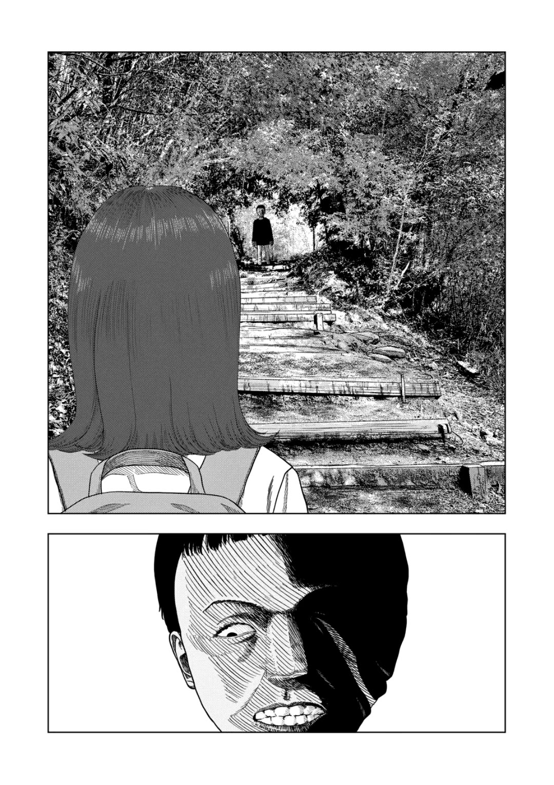 Shady Part-Time Jobs: No Escape chapter 228 page 13