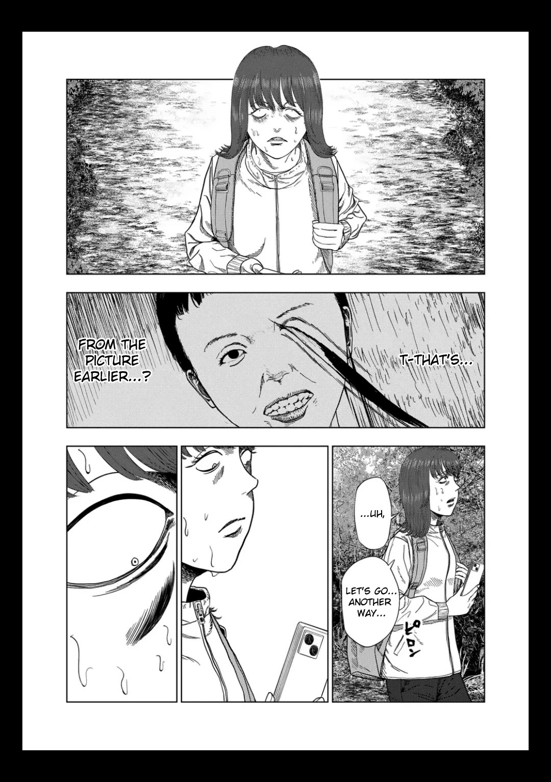 Shady Part-Time Jobs: No Escape chapter 228 page 14