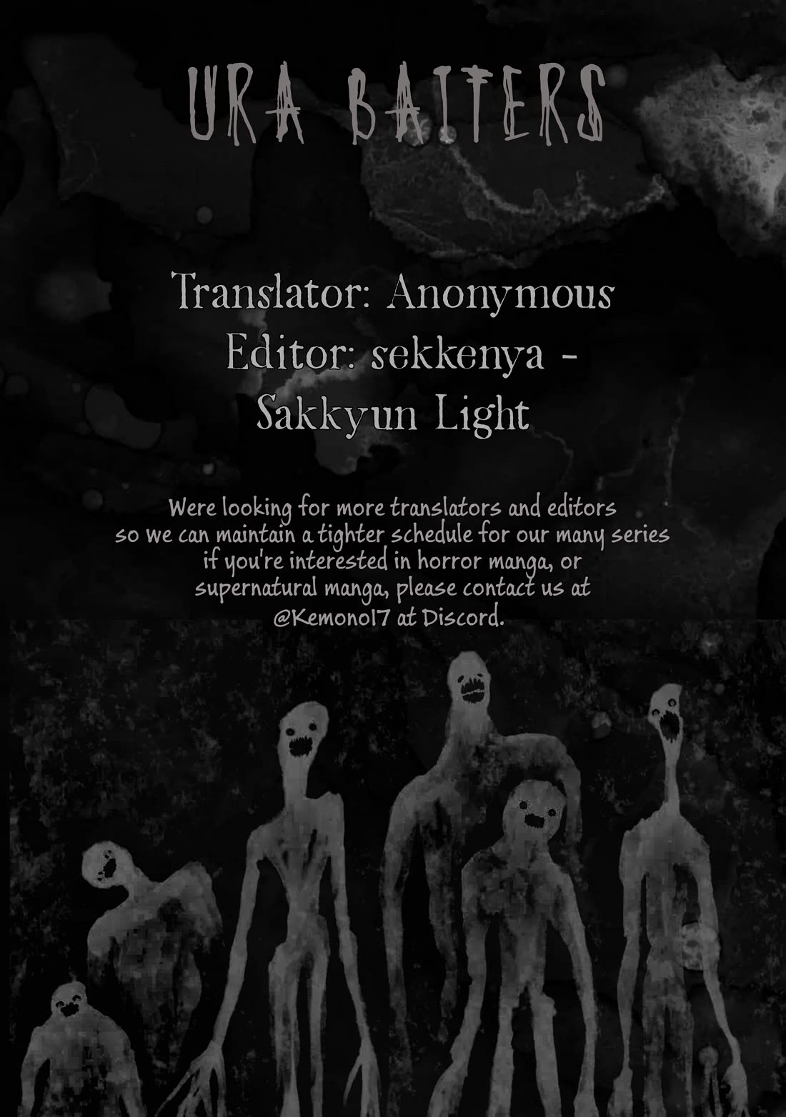 Shady Part-Time Jobs: No Escape chapter 228 page 16