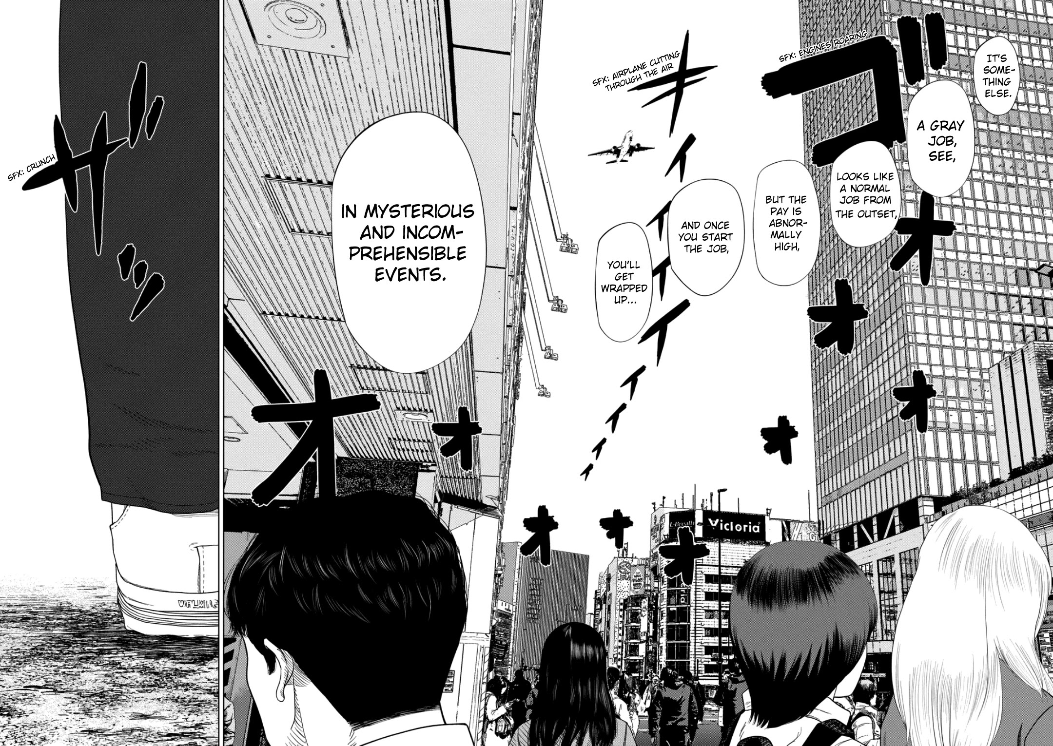 Shady Part-Time Jobs: No Escape chapter 228 page 2