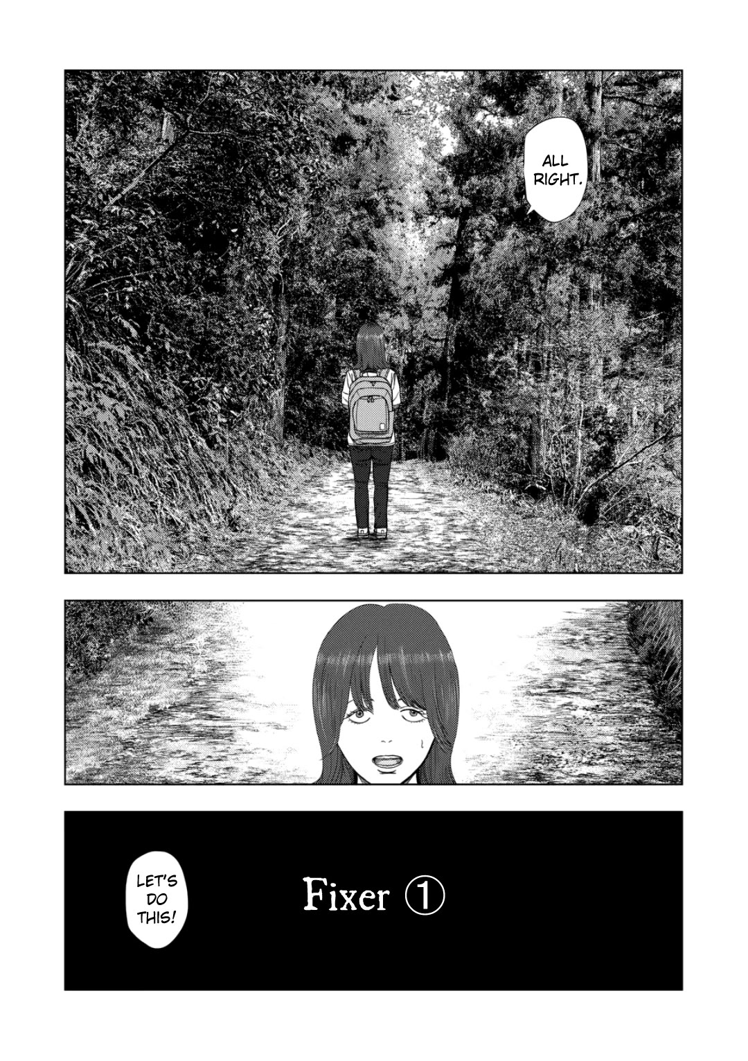 Shady Part-Time Jobs: No Escape chapter 228 page 3