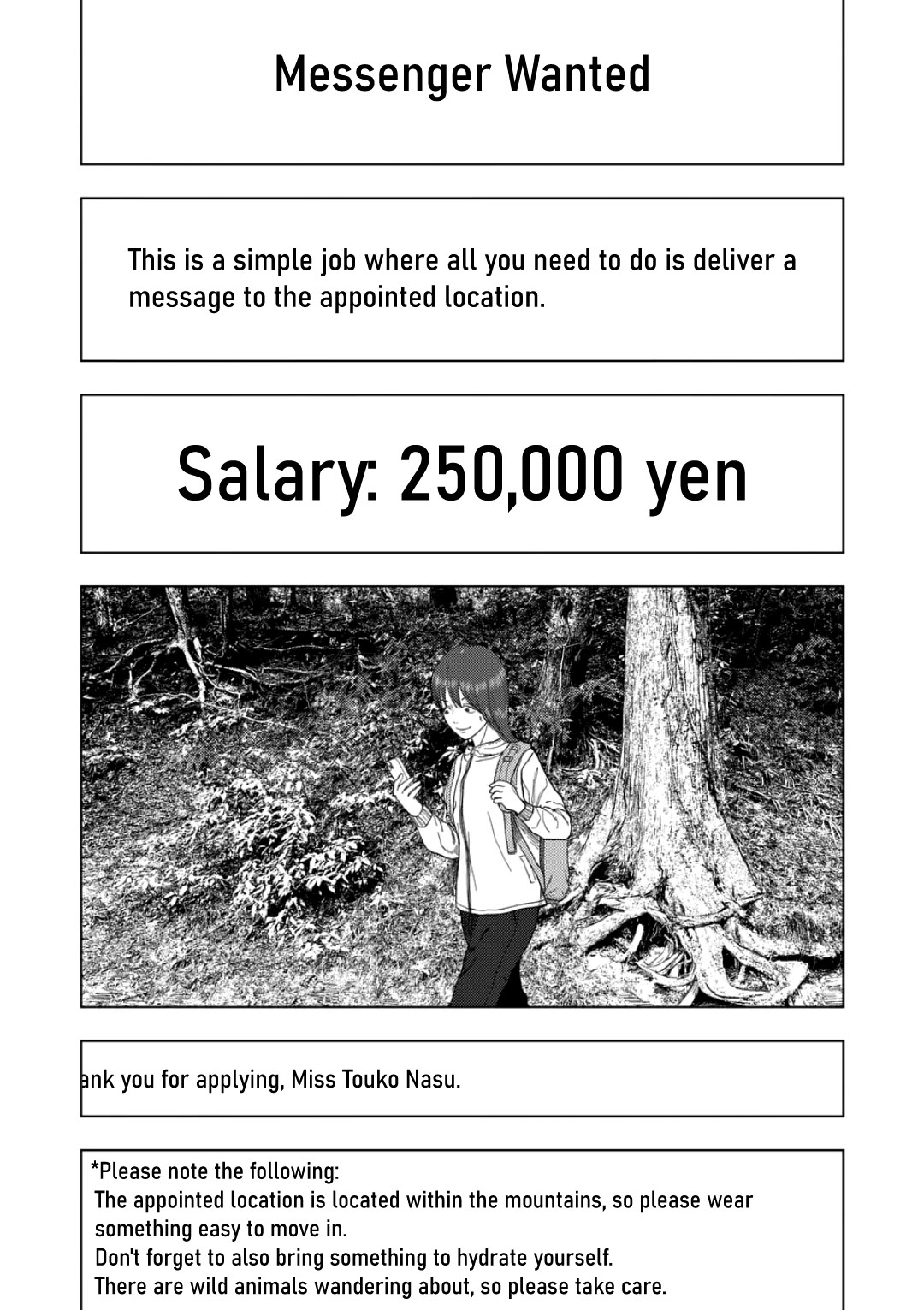 Shady Part-Time Jobs: No Escape chapter 228 page 4