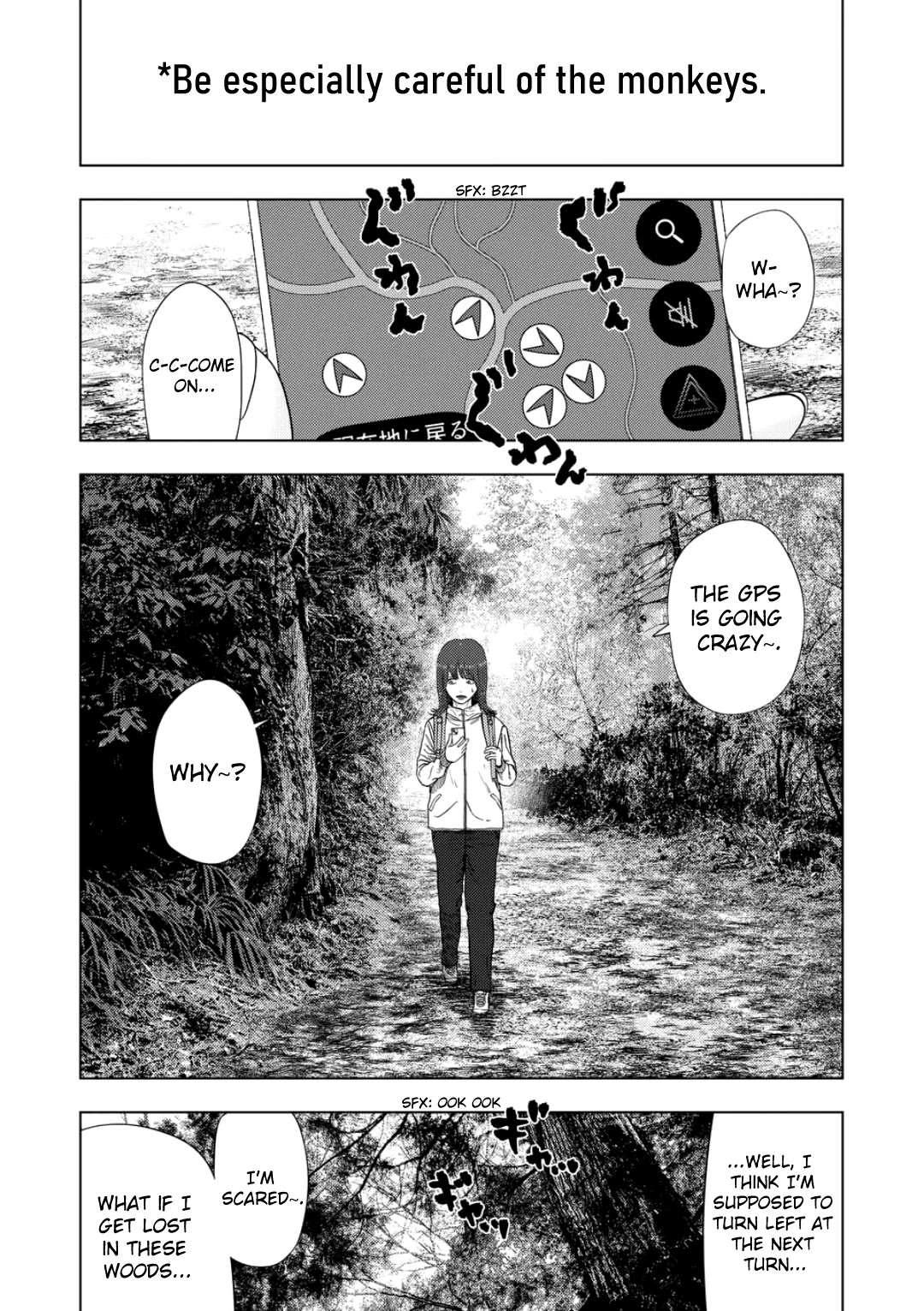 Shady Part-Time Jobs: No Escape chapter 228 page 5