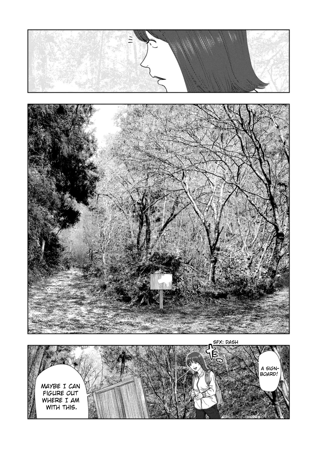 Shady Part-Time Jobs: No Escape chapter 228 page 6