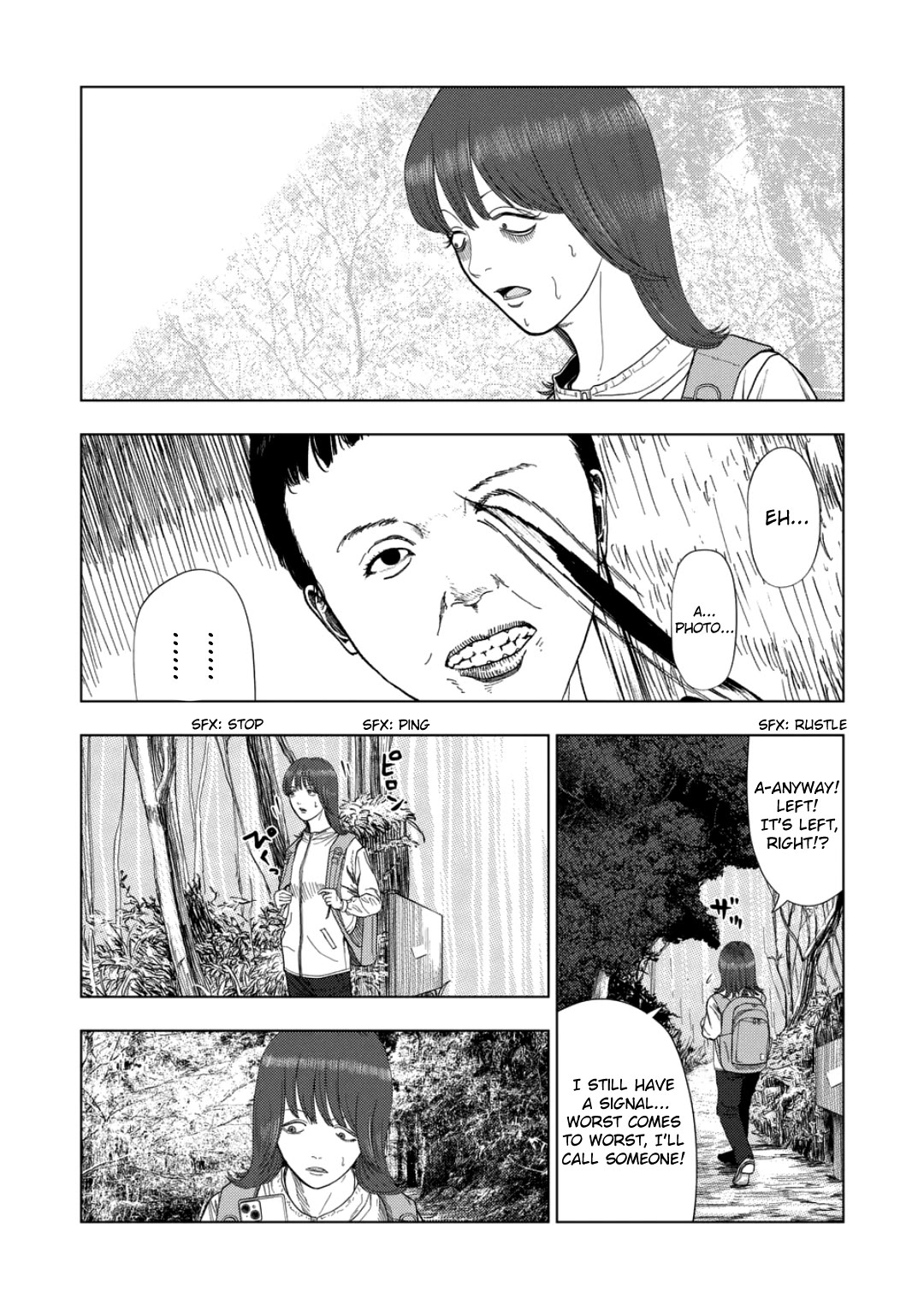 Shady Part-Time Jobs: No Escape chapter 228 page 8