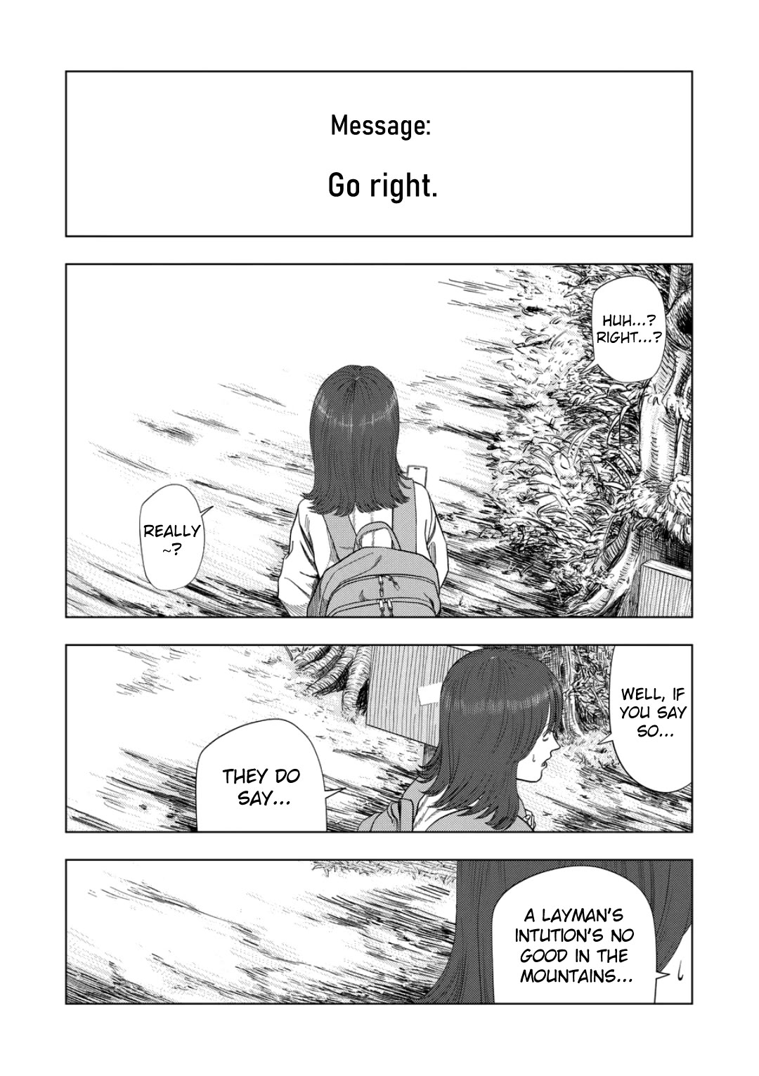 Shady Part-Time Jobs: No Escape chapter 228 page 9