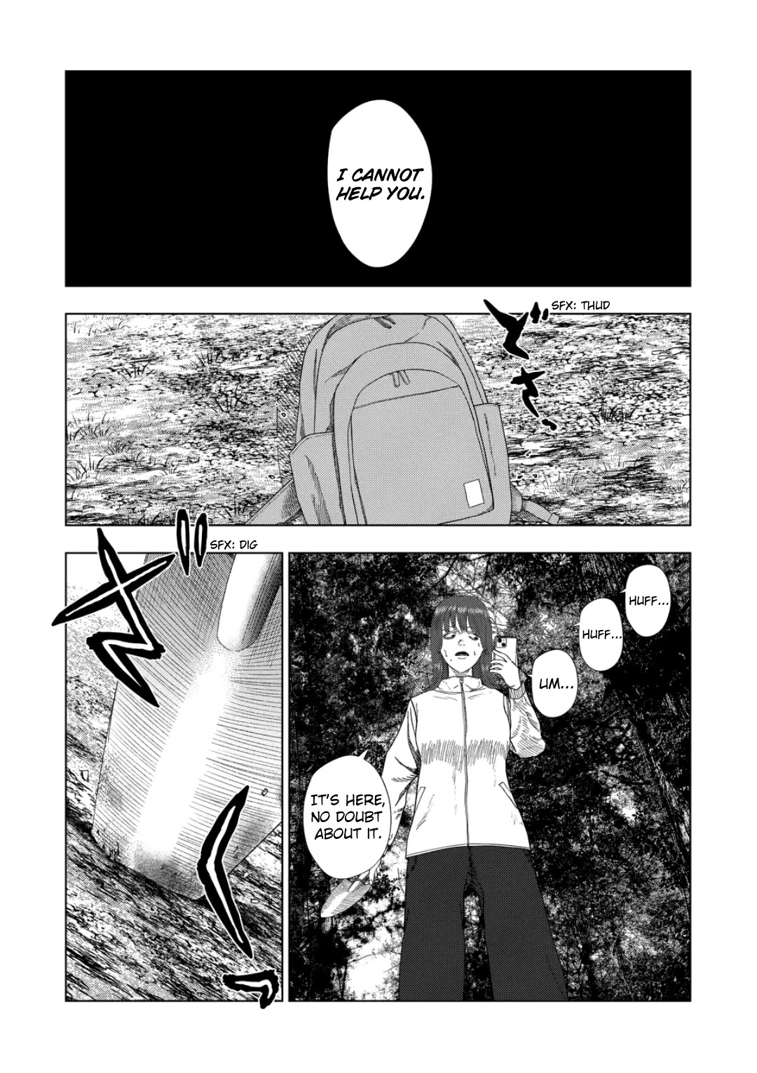 Shady Part-Time Jobs: No Escape chapter 229 page 11