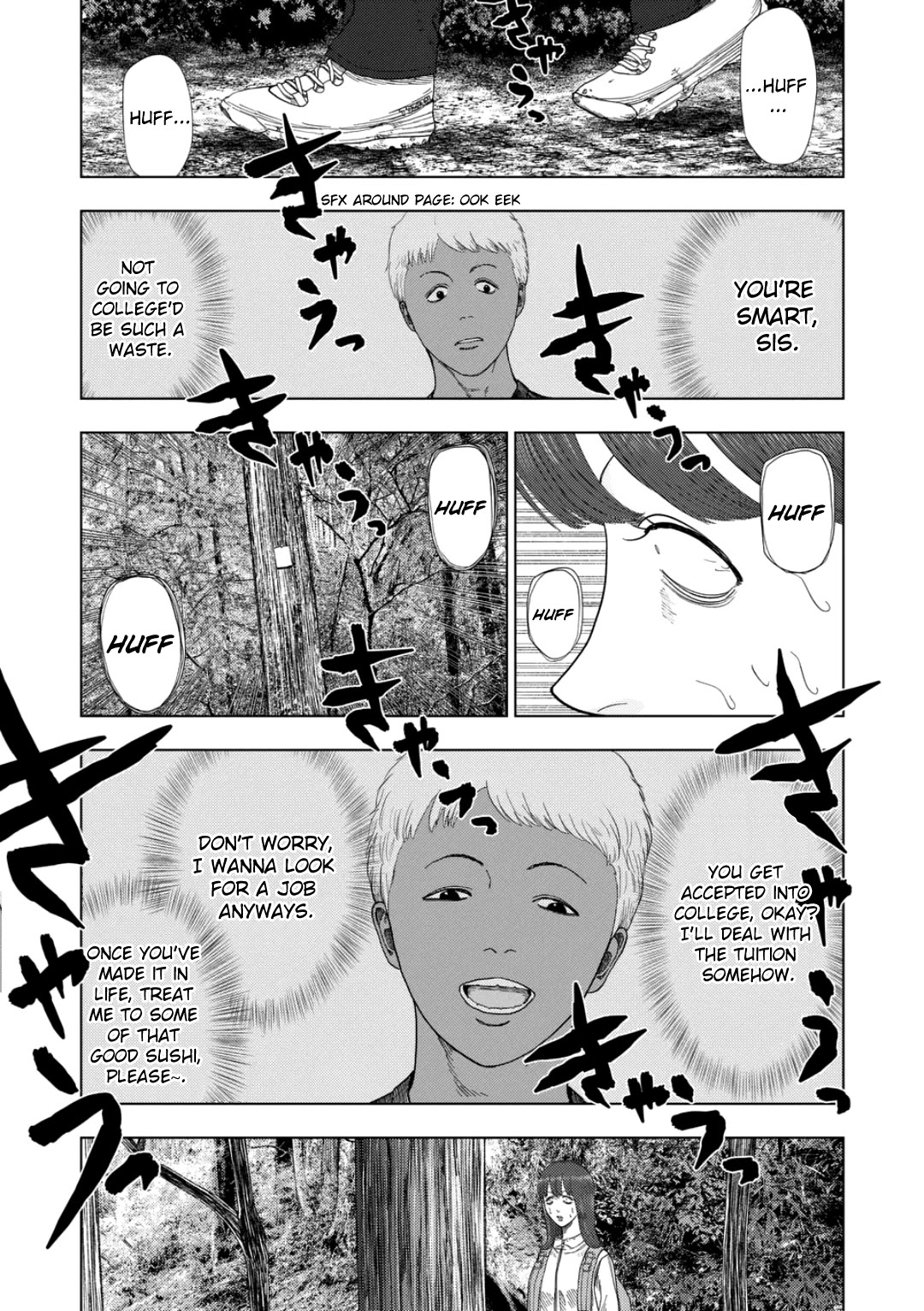 Shady Part-Time Jobs: No Escape chapter 229 page 14