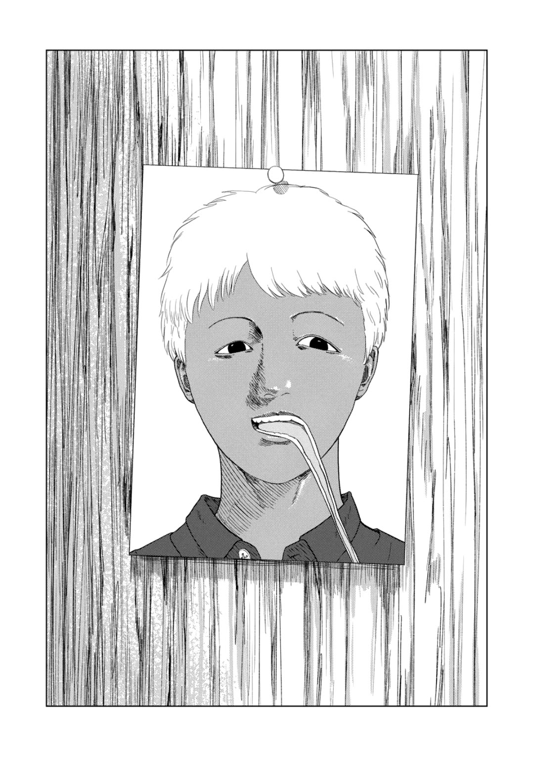 Shady Part-Time Jobs: No Escape chapter 229 page 15