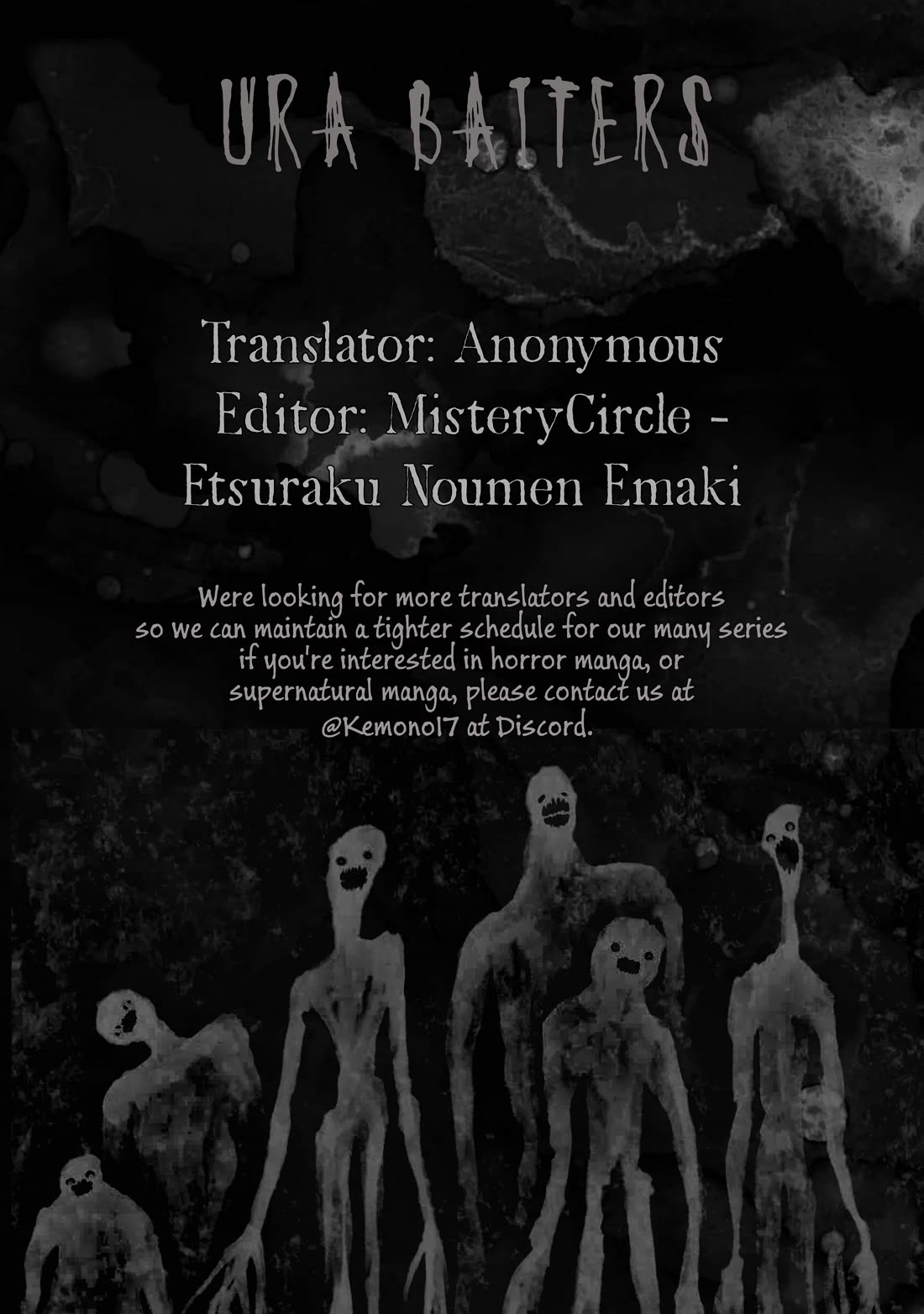 Shady Part-Time Jobs: No Escape chapter 229 page 16