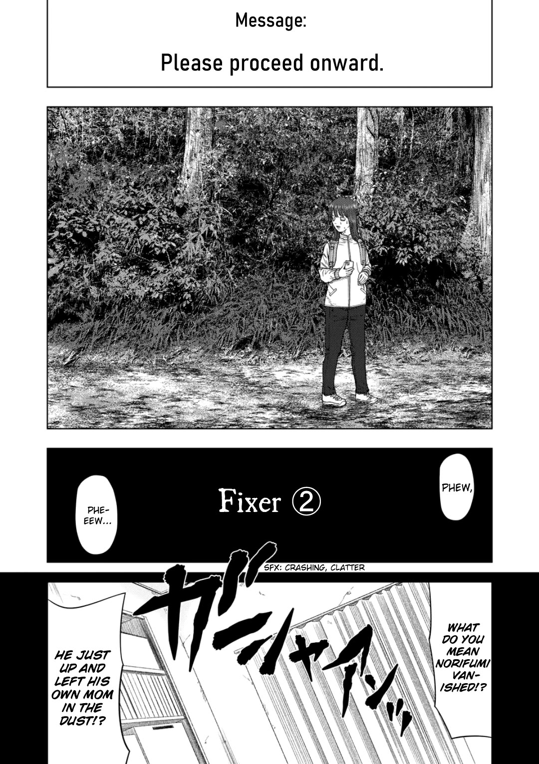 Shady Part-Time Jobs: No Escape chapter 229 page 3