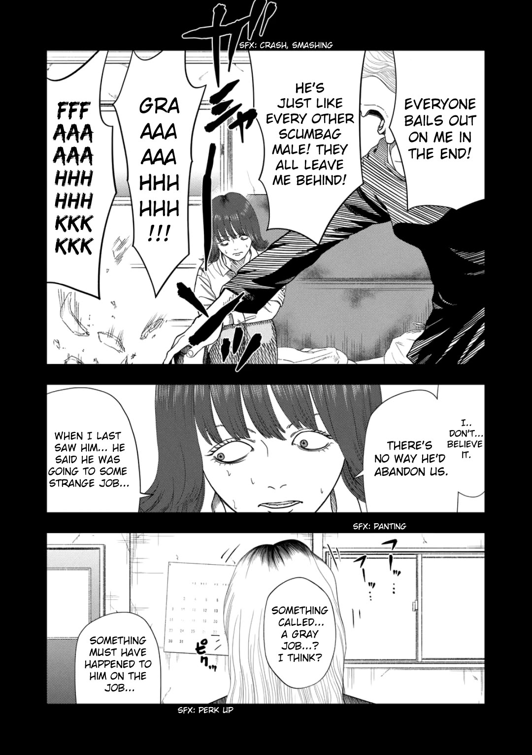 Shady Part-Time Jobs: No Escape chapter 229 page 4