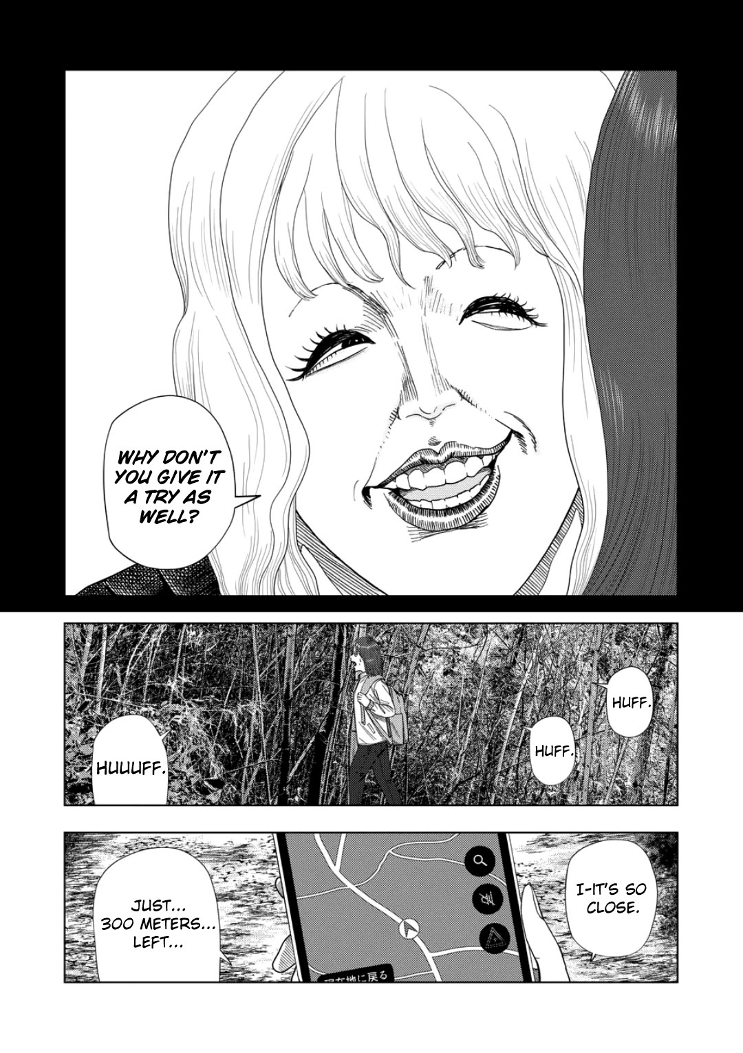 Shady Part-Time Jobs: No Escape chapter 229 page 6