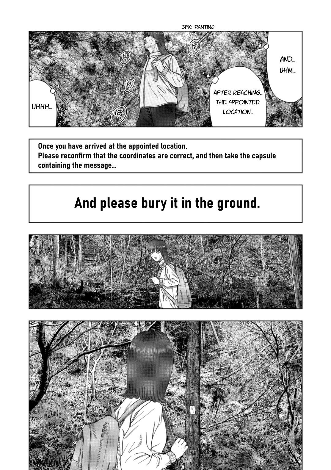 Shady Part-Time Jobs: No Escape chapter 229 page 7