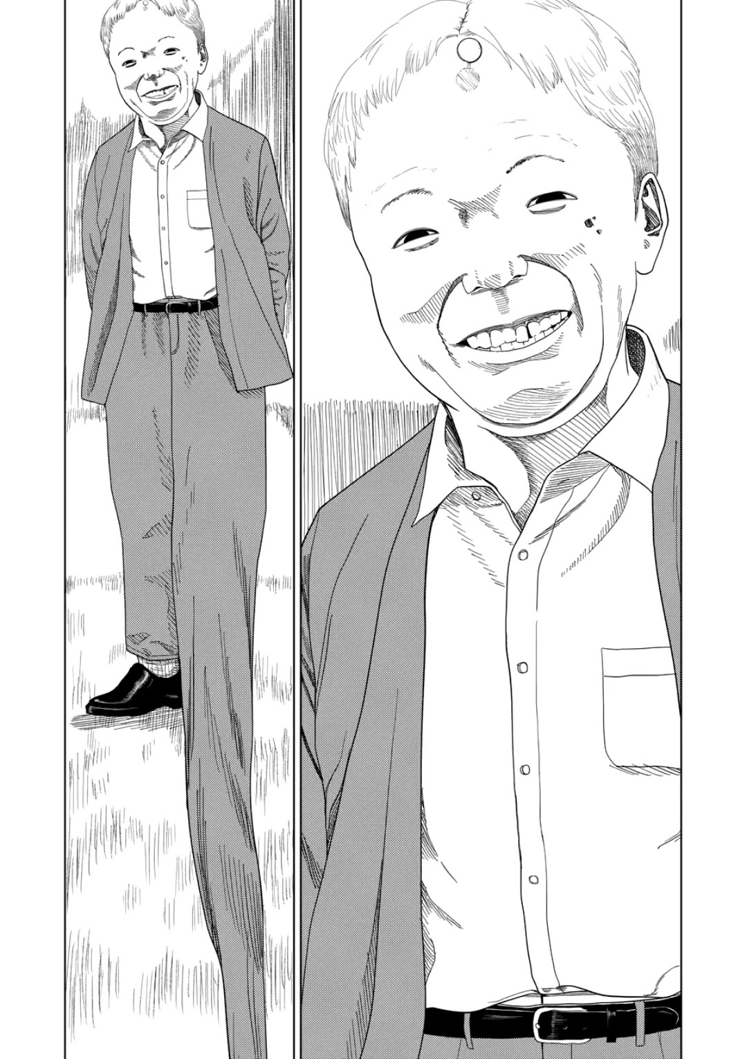 Shady Part-Time Jobs: No Escape chapter 229 page 8