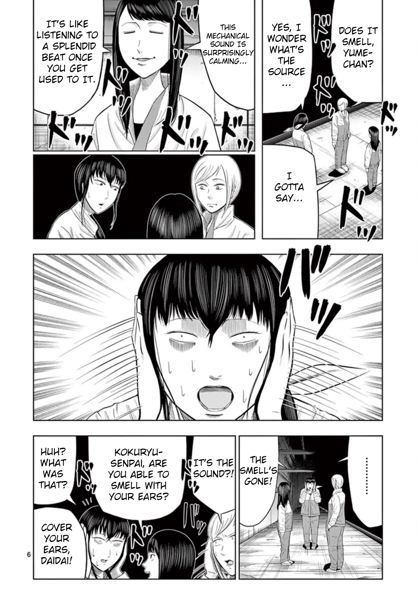 Shady Part-Time Jobs: No Escape chapter 23 page 6