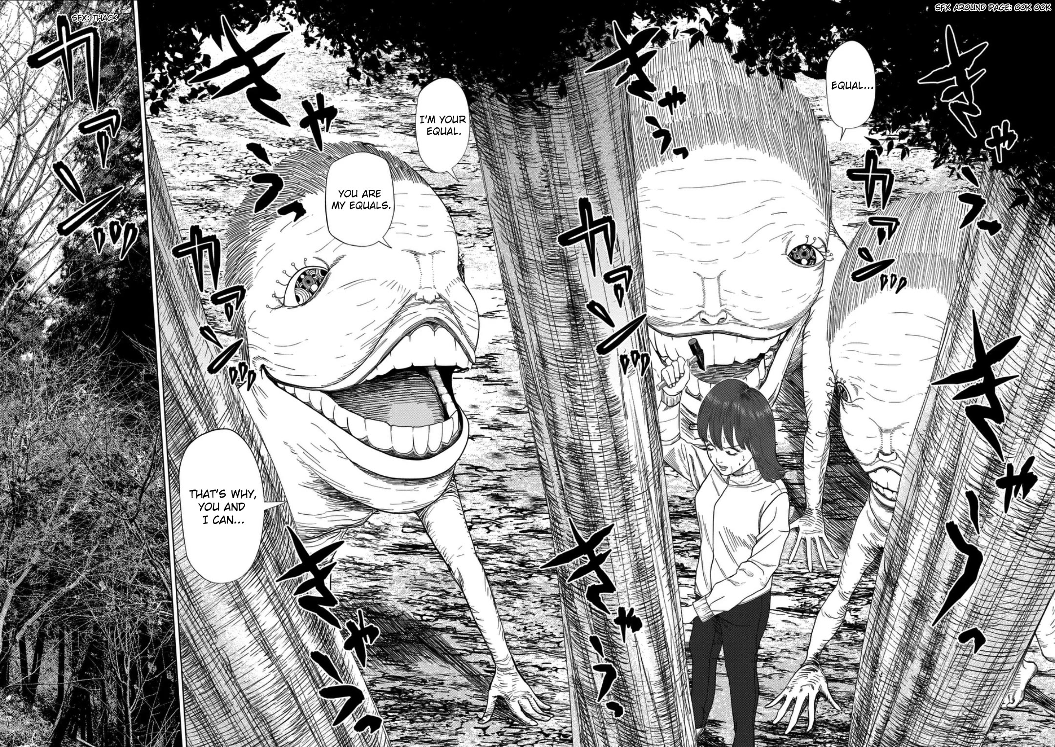 Shady Part-Time Jobs: No Escape chapter 230 page 2