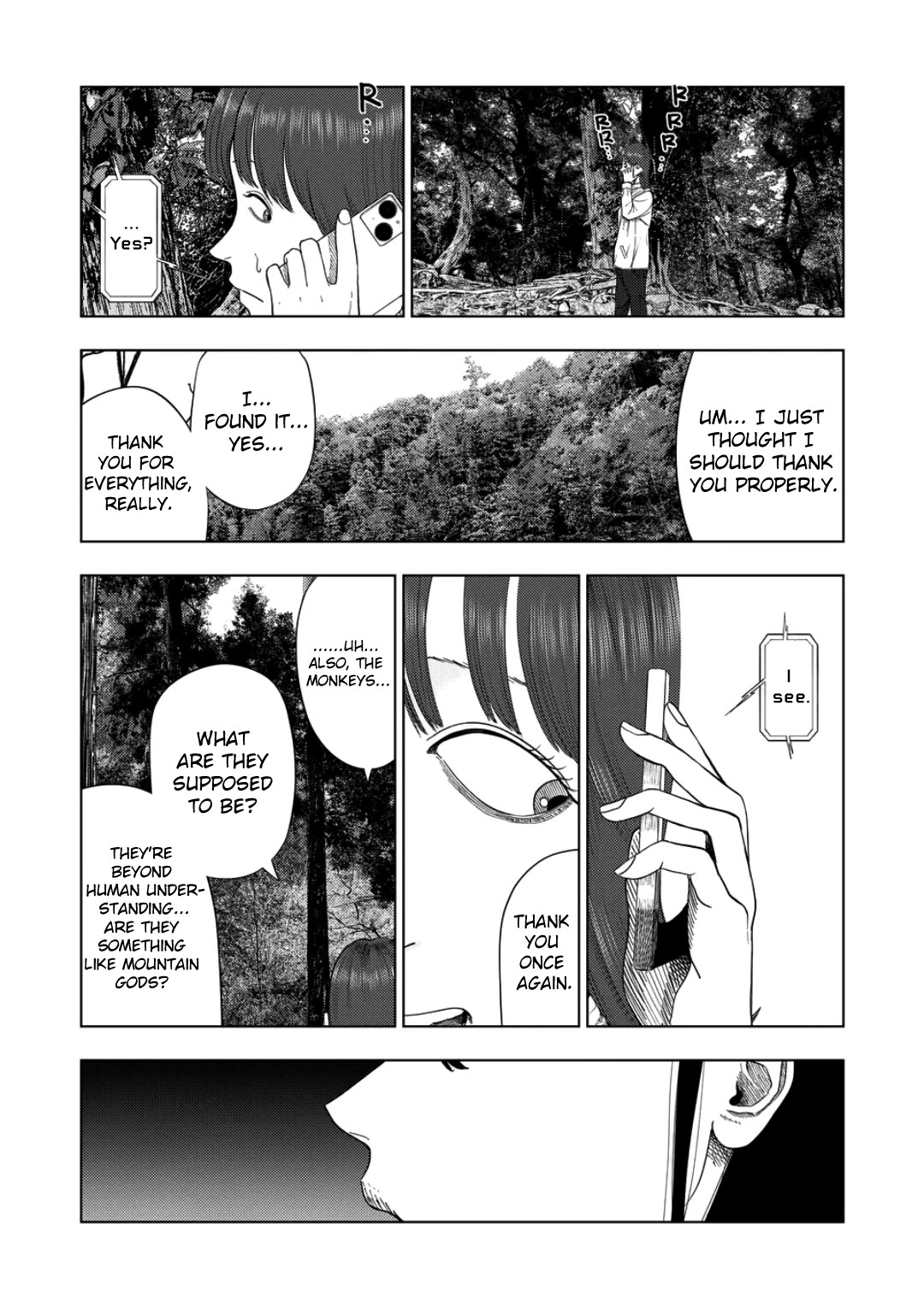 Shady Part-Time Jobs: No Escape chapter 230 page 4