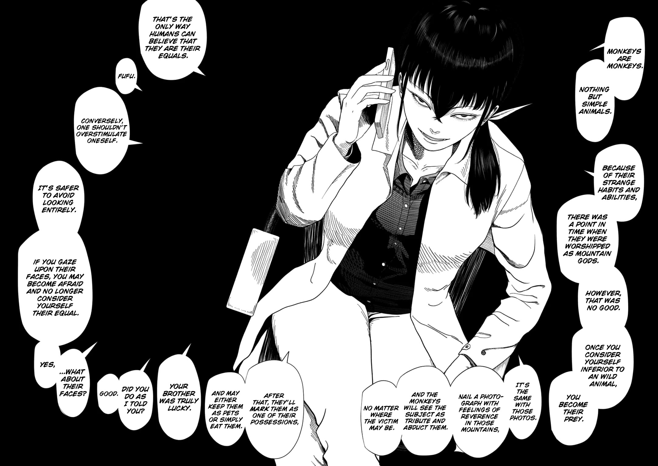 Shady Part-Time Jobs: No Escape chapter 230 page 5