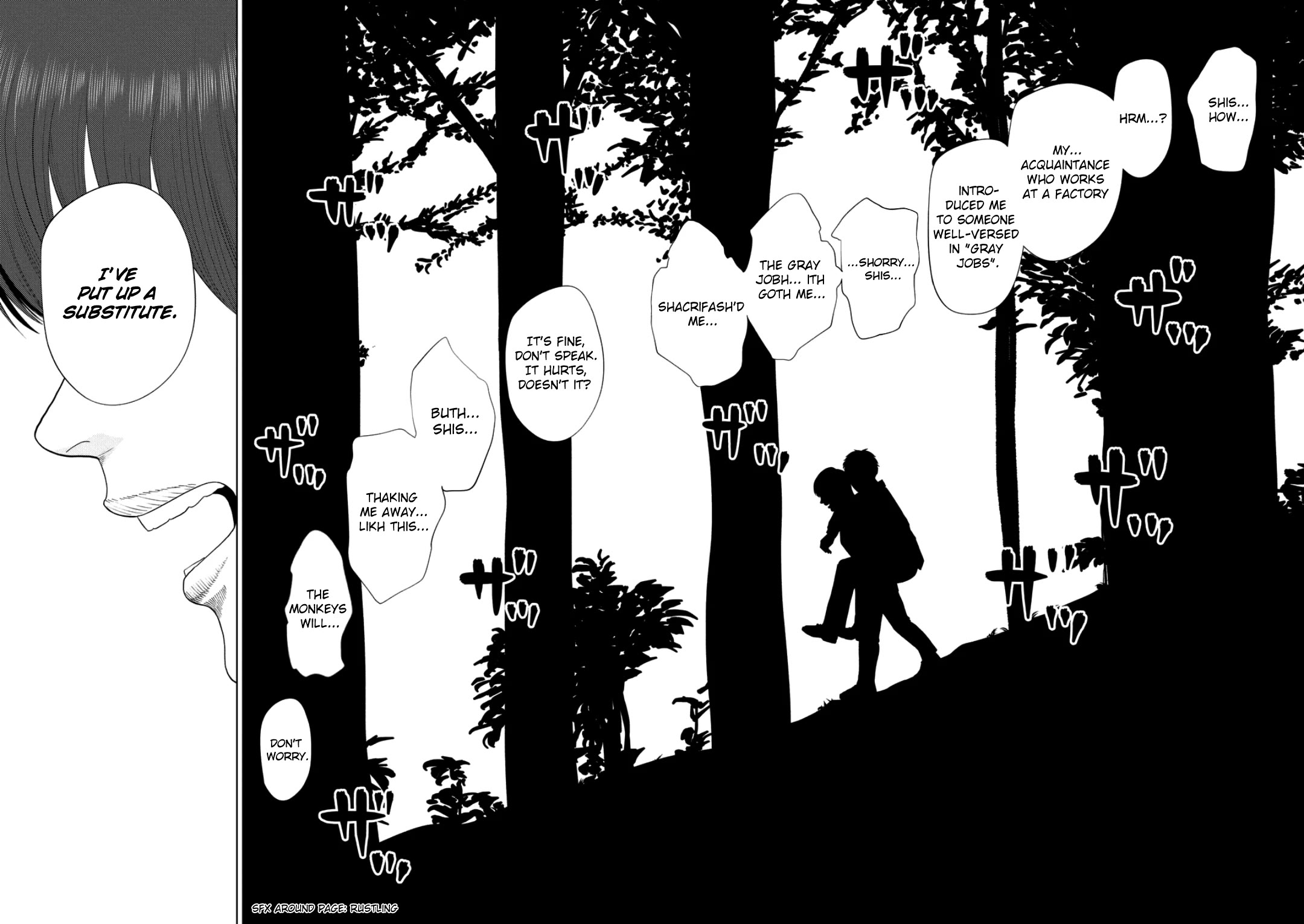 Shady Part-Time Jobs: No Escape chapter 230 page 8