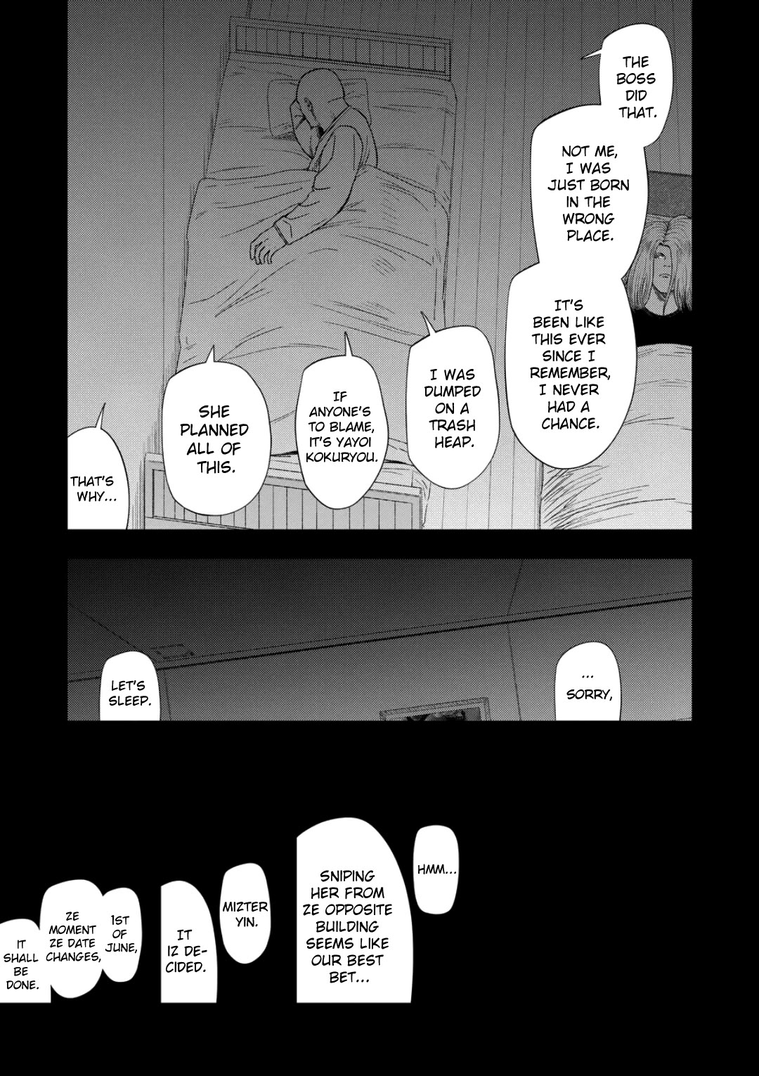 Shady Part-Time Jobs: No Escape chapter 231 page 10