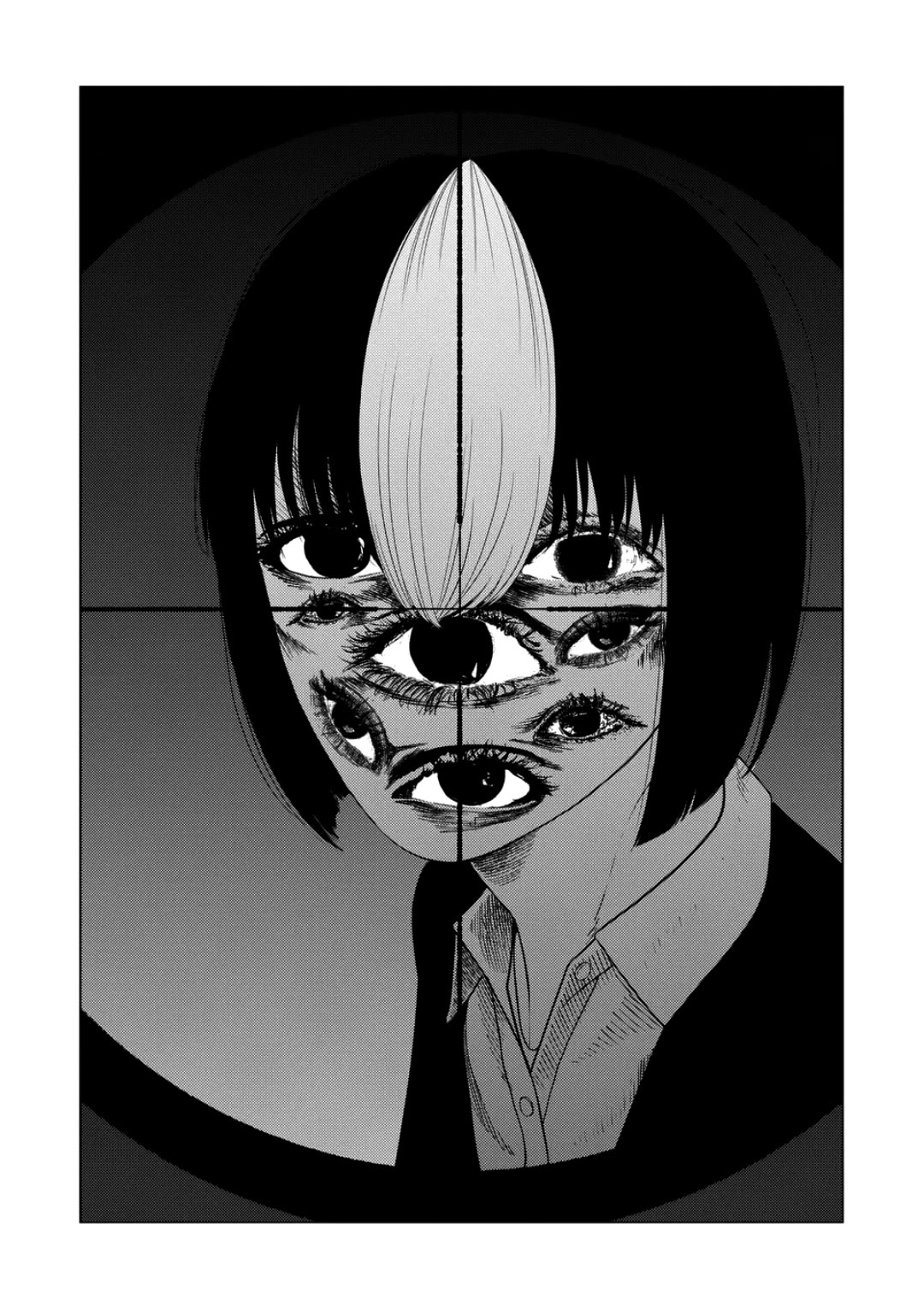 Shady Part-Time Jobs: No Escape chapter 231 page 15