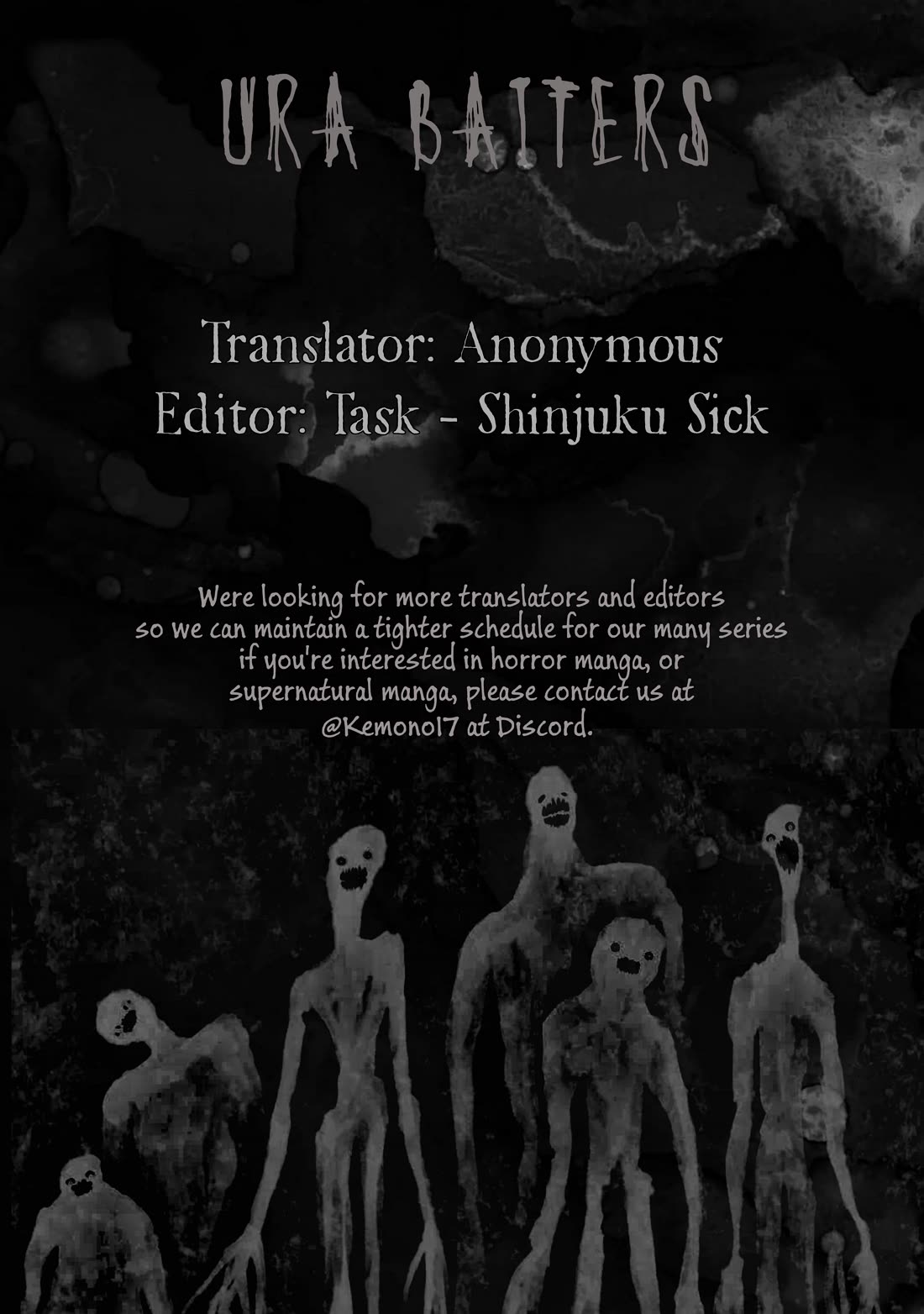 Shady Part-Time Jobs: No Escape chapter 231 page 16