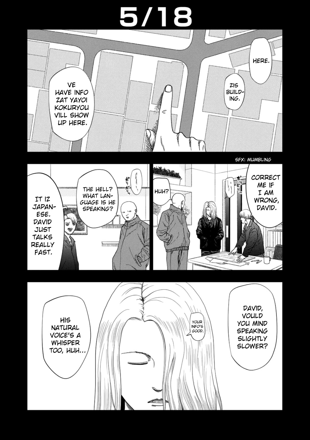 Shady Part-Time Jobs: No Escape chapter 231 page 3