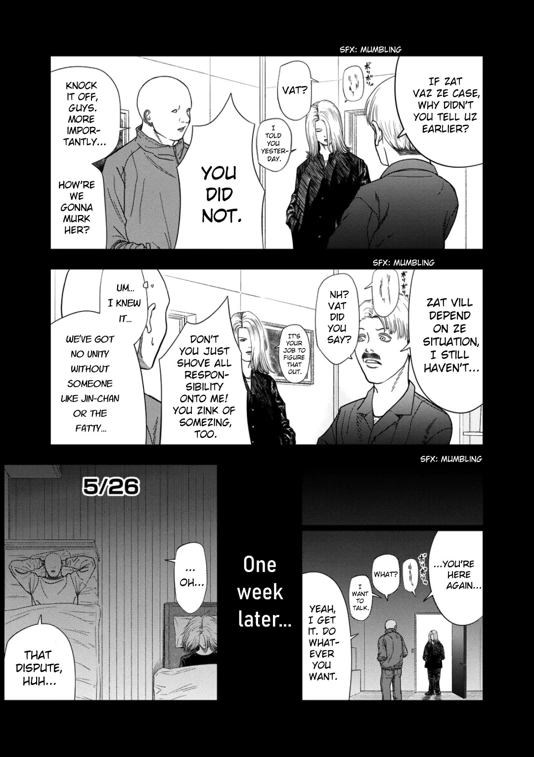 Shady Part-Time Jobs: No Escape chapter 231 page 7