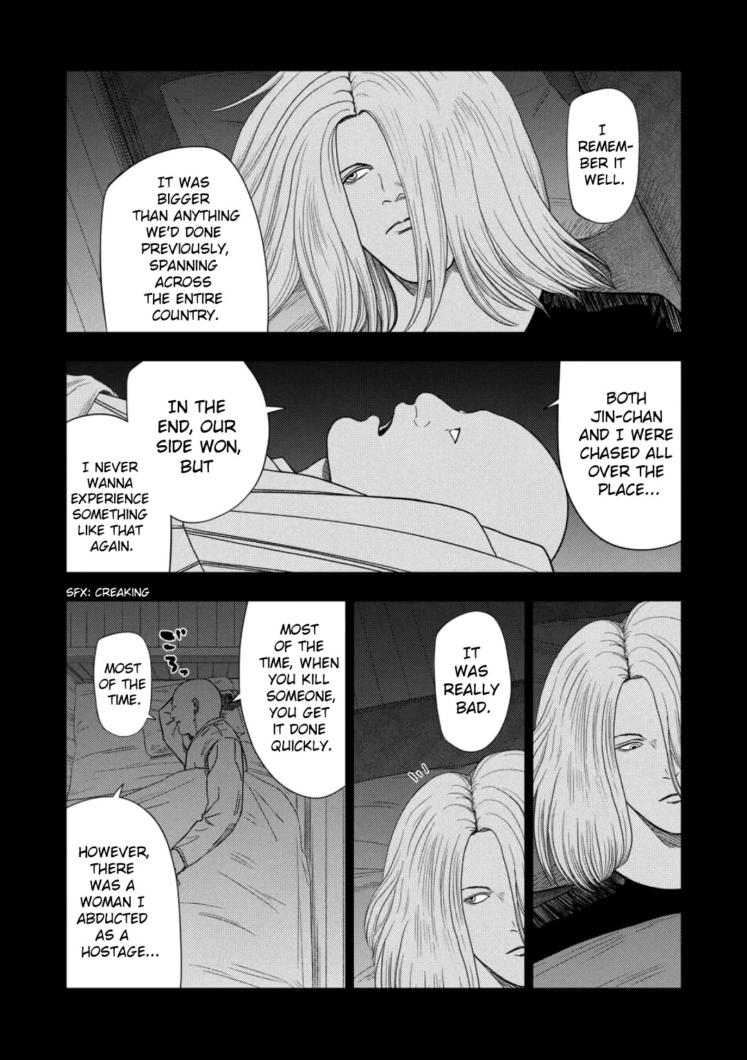 Shady Part-Time Jobs: No Escape chapter 231 page 8