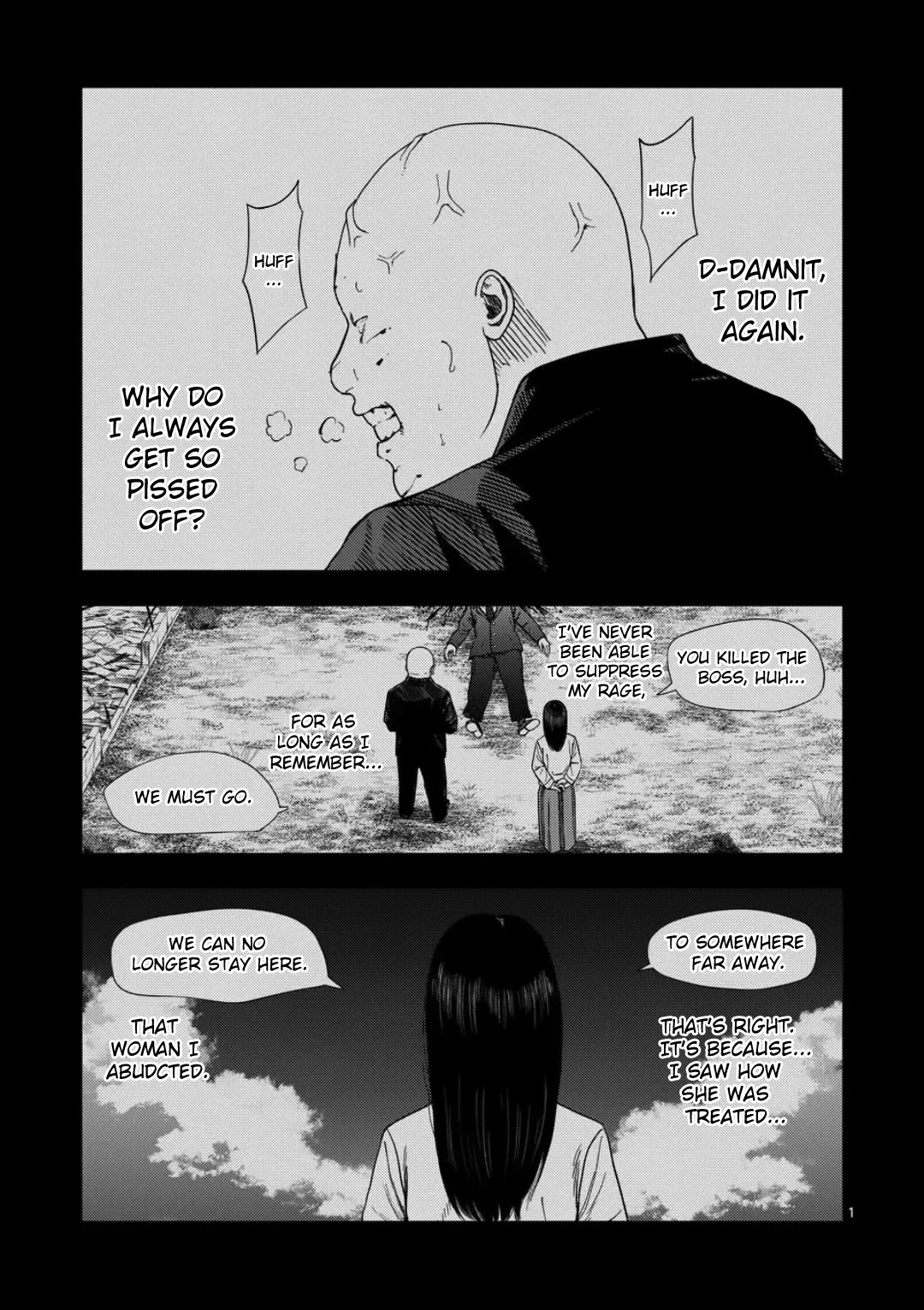 Shady Part-Time Jobs: No Escape chapter 232 page 1