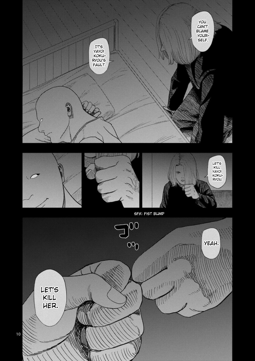 Shady Part-Time Jobs: No Escape chapter 232 page 10