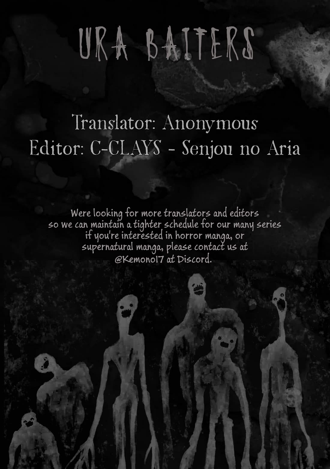 Shady Part-Time Jobs: No Escape chapter 232 page 17