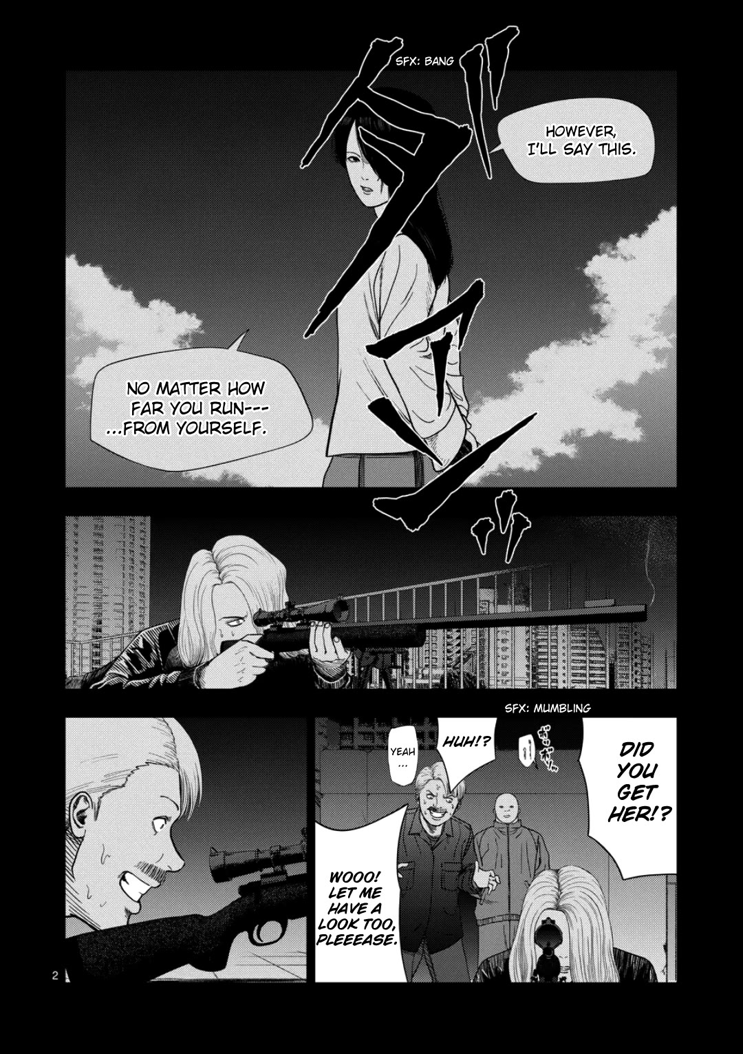 Shady Part-Time Jobs: No Escape chapter 232 page 2