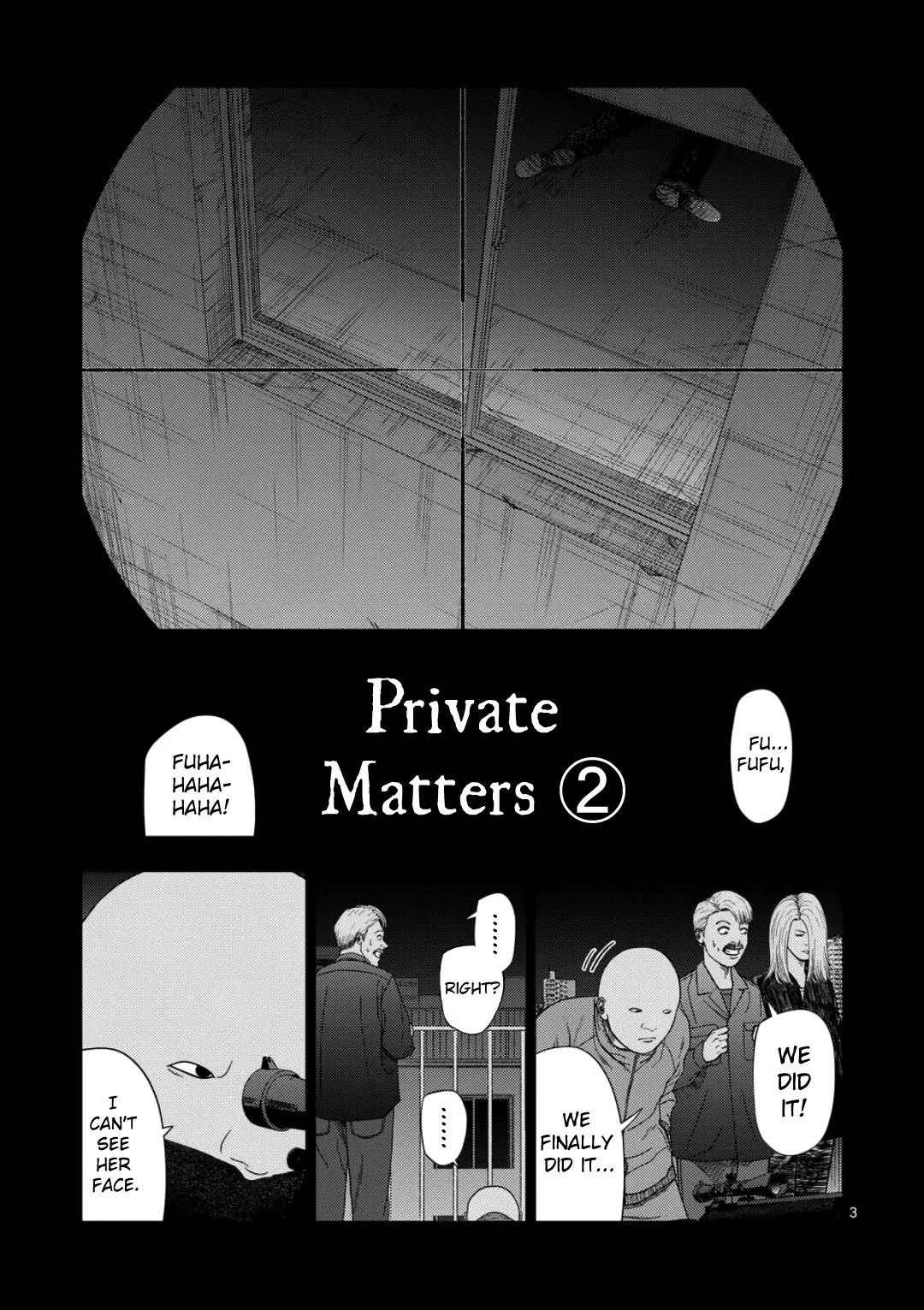 Shady Part-Time Jobs: No Escape chapter 232 page 3