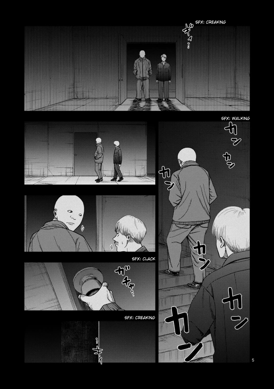 Shady Part-Time Jobs: No Escape chapter 232 page 5