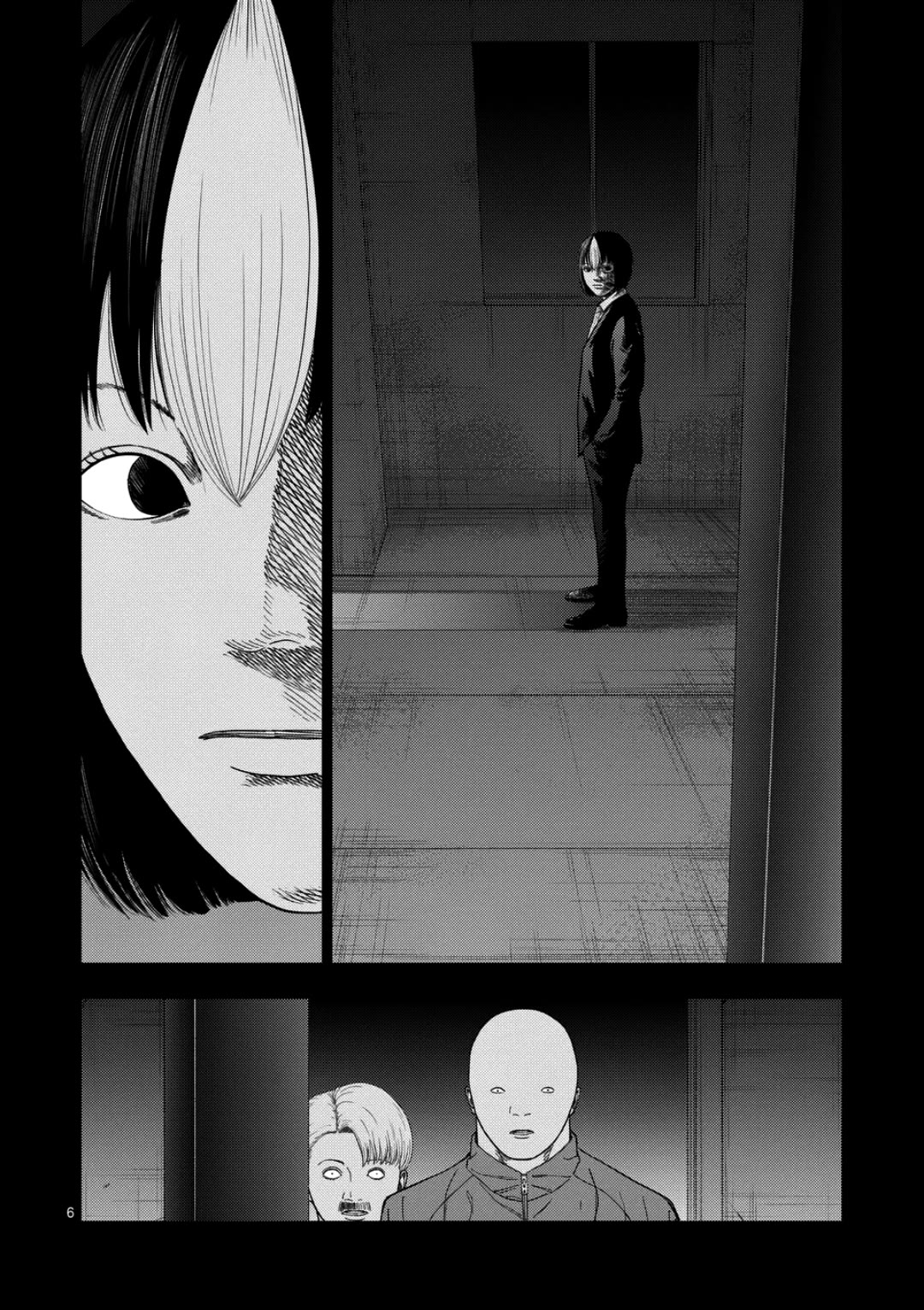 Shady Part-Time Jobs: No Escape chapter 232 page 6