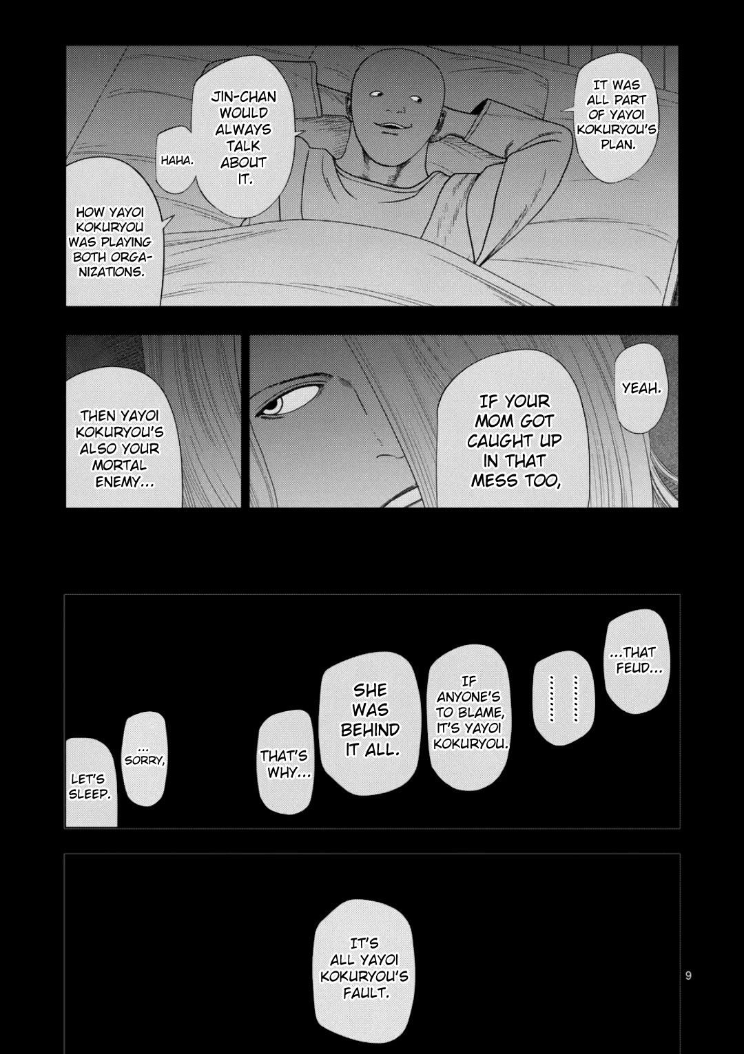 Shady Part-Time Jobs: No Escape chapter 232 page 9