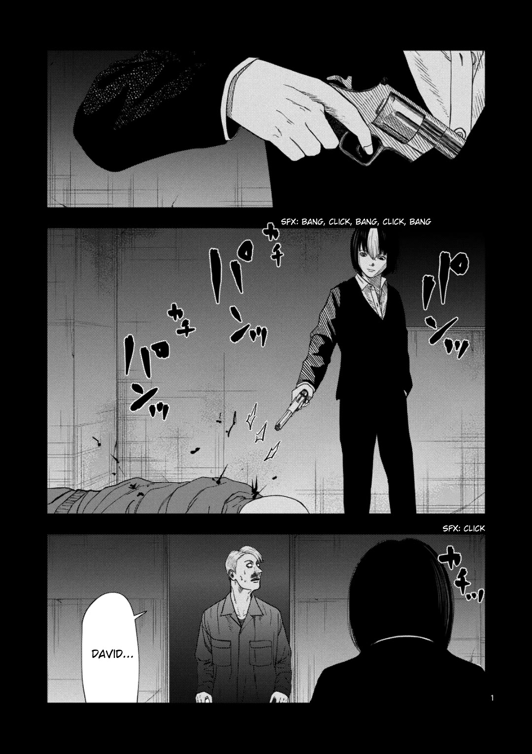 Shady Part-Time Jobs: No Escape chapter 233 page 1