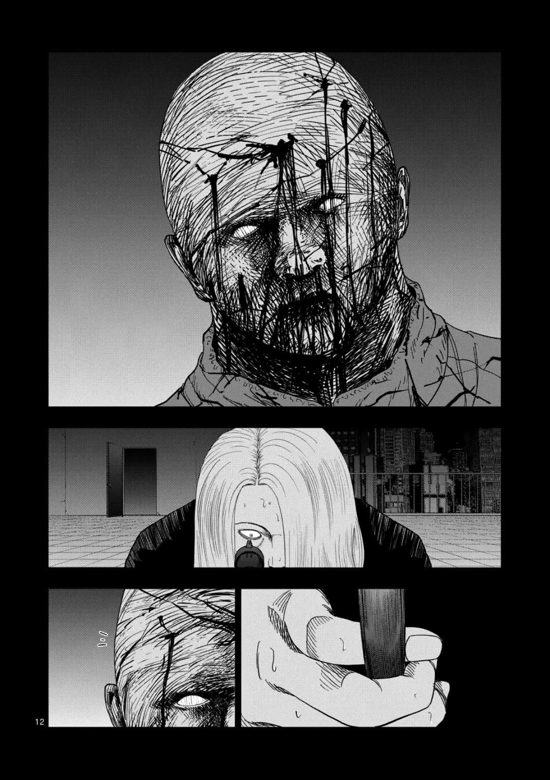 Shady Part-Time Jobs: No Escape chapter 233 page 12